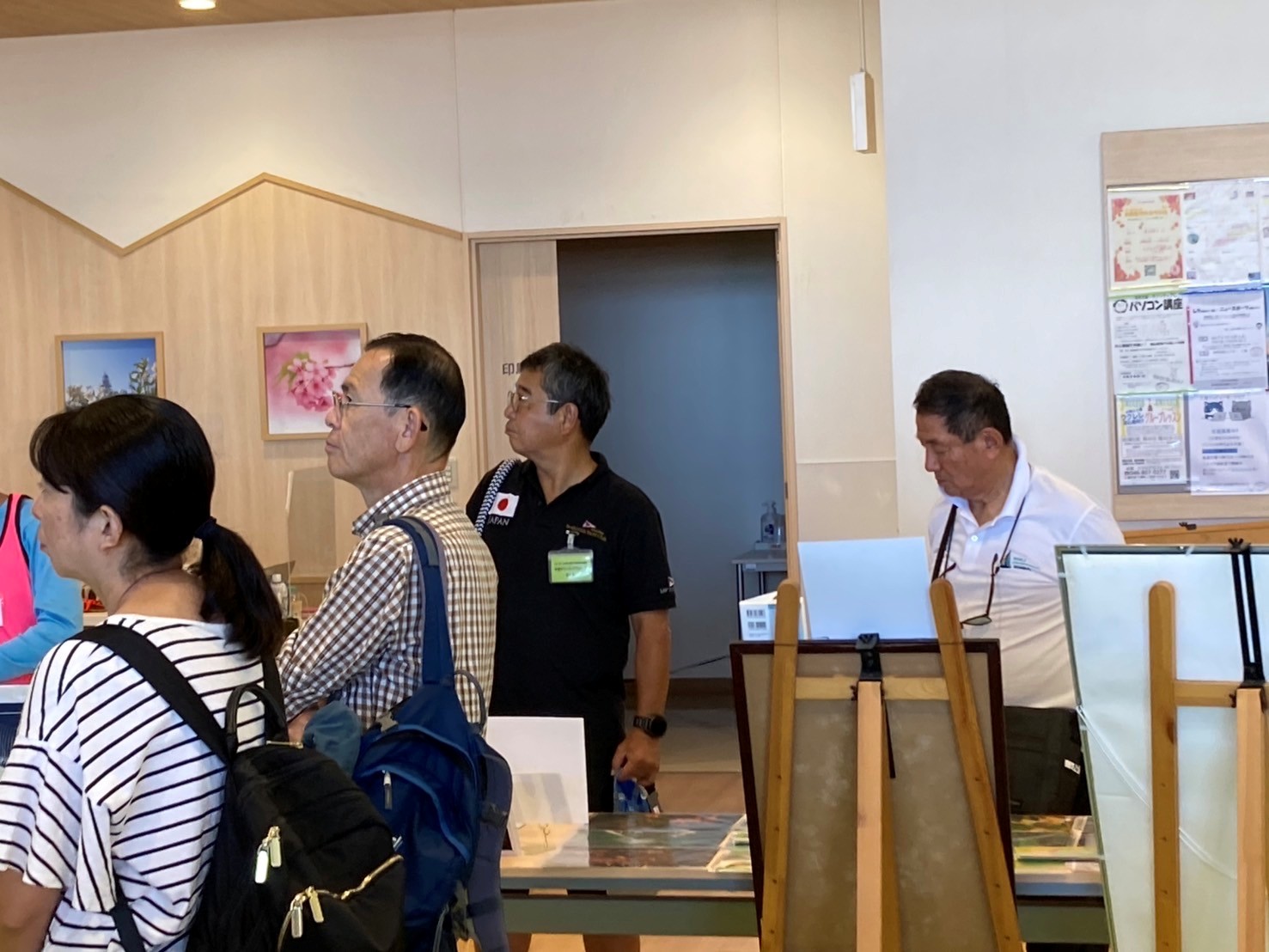 2025年9月小網代ウォーク