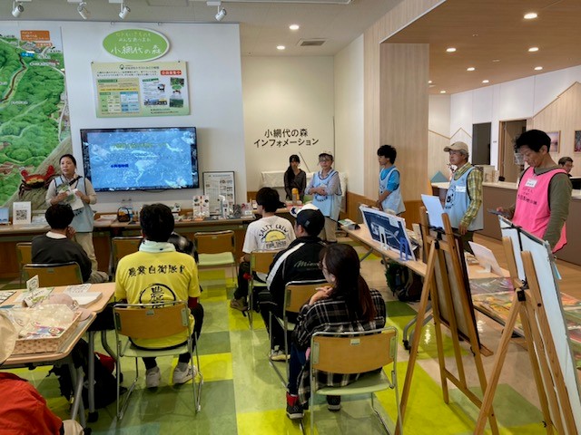 2025年10月小網代ウォーク