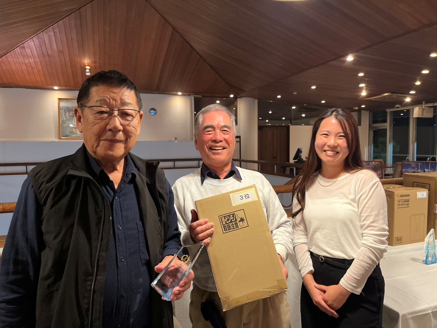 第13回 ファミリーヨットレース