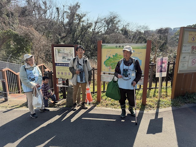 2026年2月小網代ウォーク